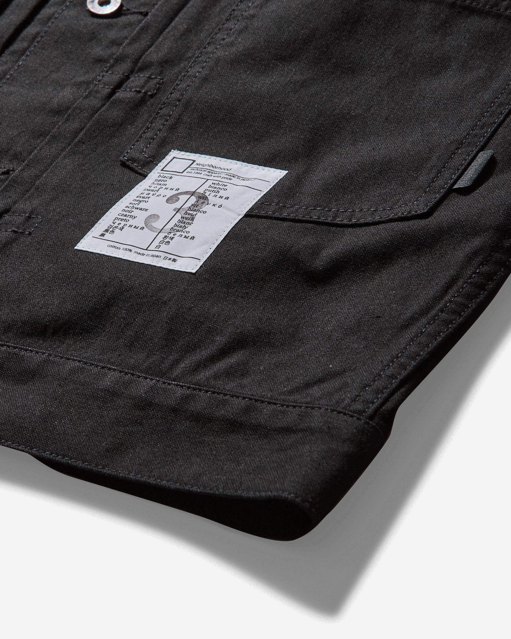 Neighborhood Bw.Type-1 Jacket Black Coats and Jackets Jackets 251AQNH-JKM03 BK