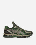 Asics Ub10-S Gel-Kayano 20 Moss/Gunmetal Sneakers Low 1203A664-300