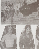 Innen Publishing Tom Of Finland: Reference Multicolor Books and Magazines Books IPTOMREF 001