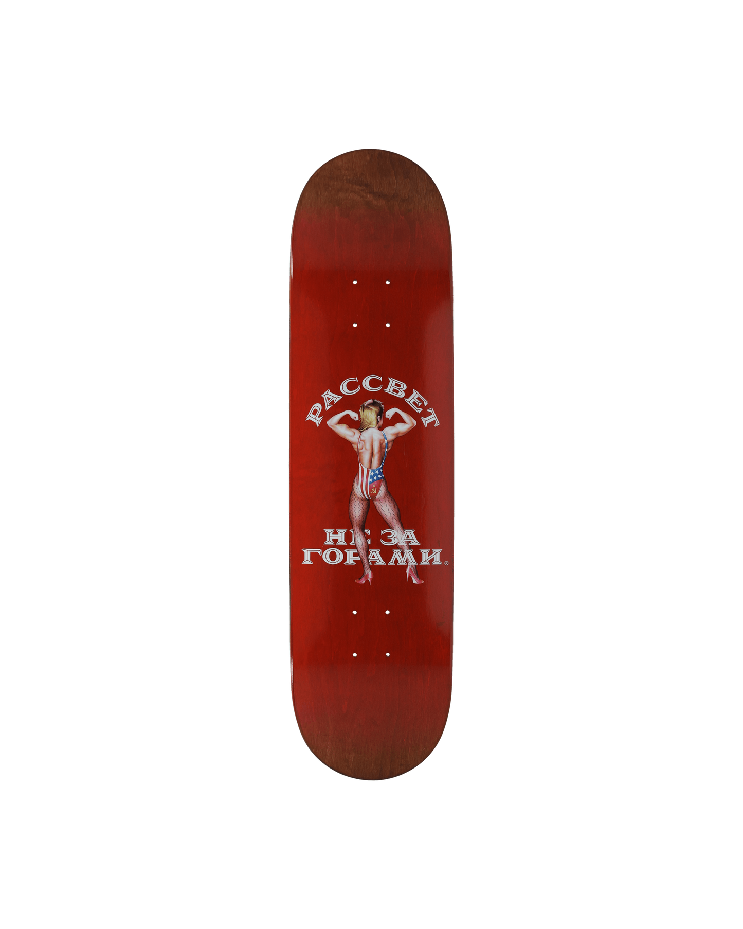 Paccbet 8.25 Red/Wood Skateboarding Decks PACC8SK03 1