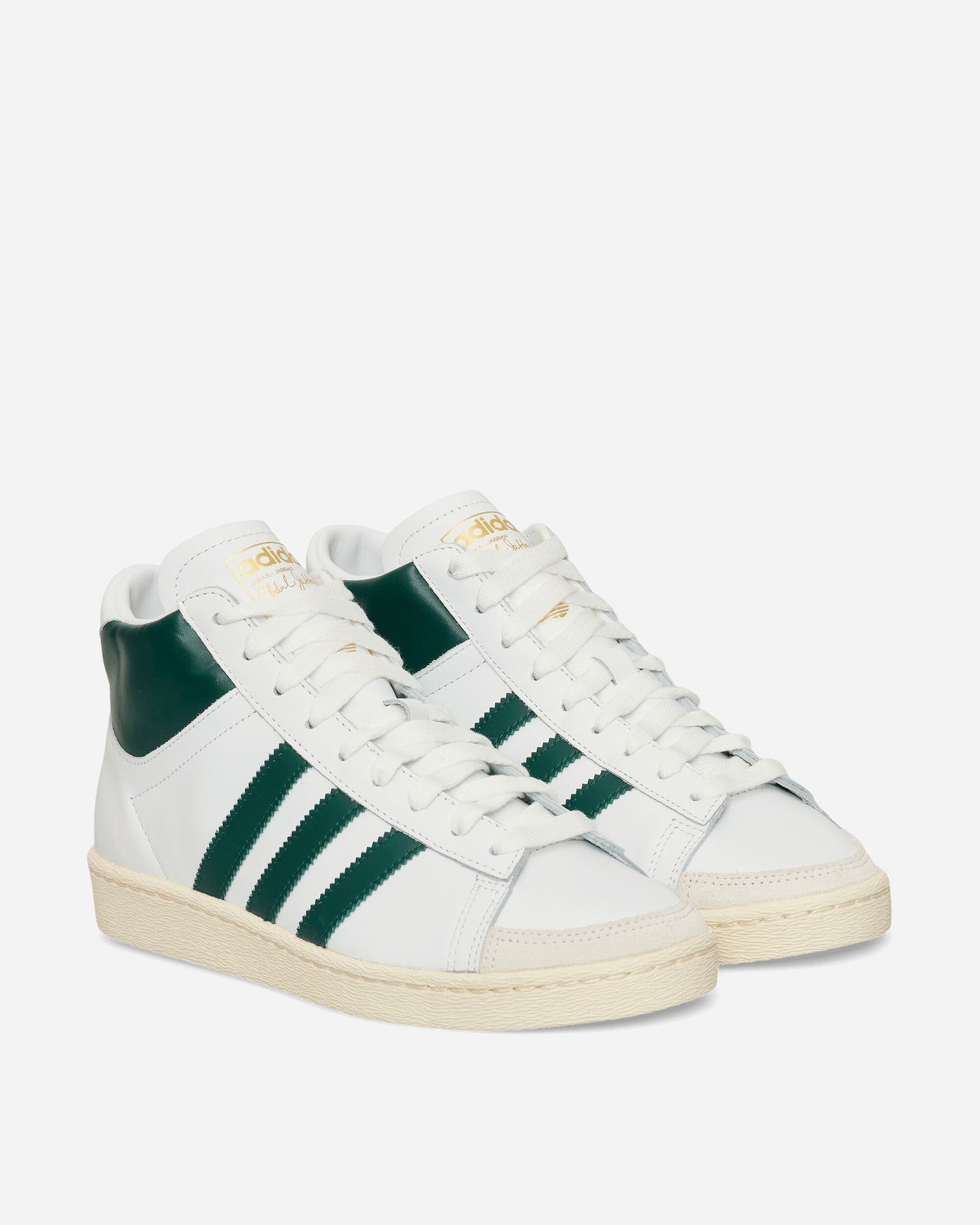 adidas Jabbar Hi Ftwr White/Collegiate Green Sneakers High JI3444