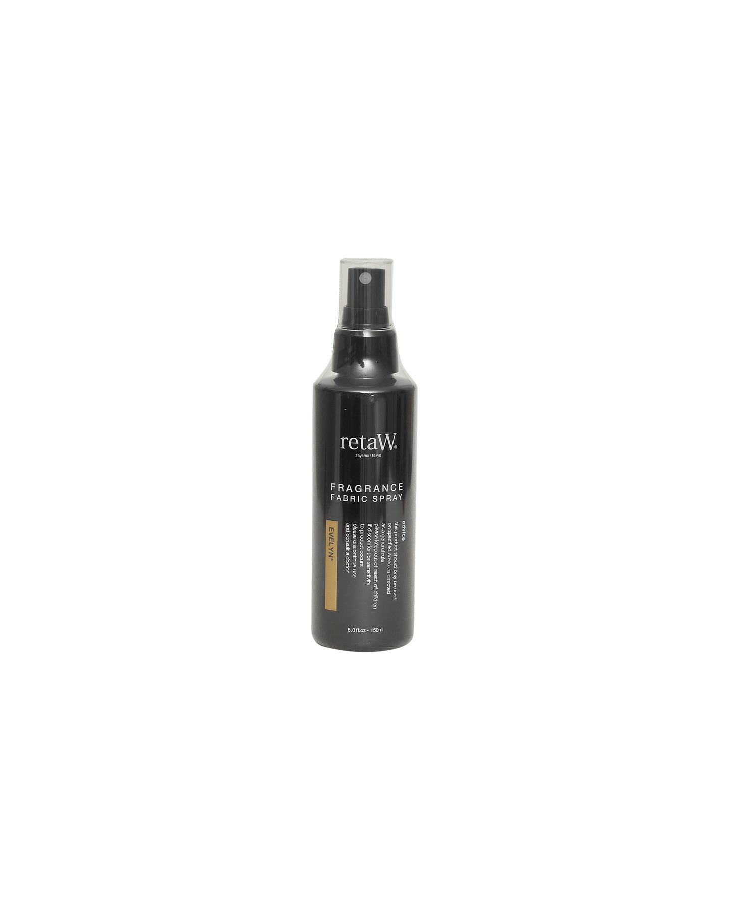 Reta-W Fabric Spray Evelyn Multicolor Grooming Fragrances RTW-378 MULTI