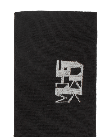 Rick Owens Drkshdw Drkshdw Socks Black/Oyster Underwear Socks DA01B7468-SOCKC 961